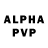 Амфетамин VHQ :heart: