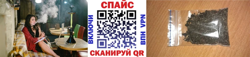 Бутират Butirat Алзамай