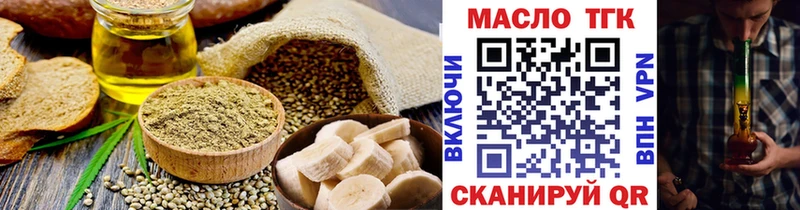 где найти   Алзамай  Canna-Cookies конопля 