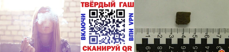 ссылка на мегу как зайти  Алзамай  ГАШ AMNESIA HAZE  купить  
