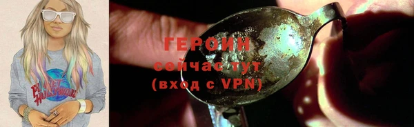 стаф Приозерск