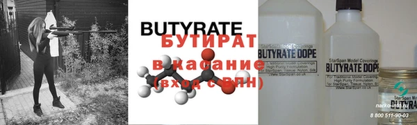 не бодяженный Алзамай
