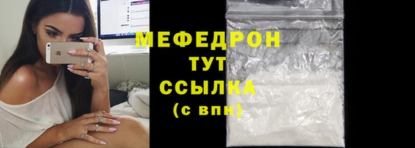 стаф Приозерск