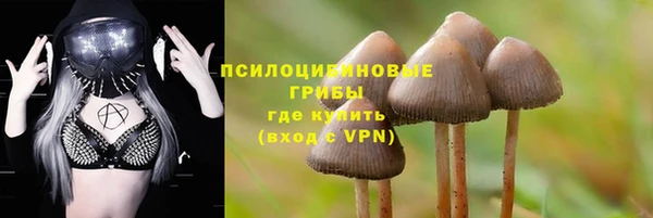 кокаин колумбия Алексеевка