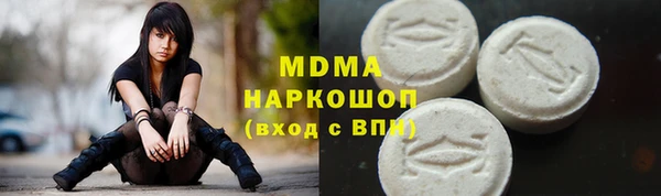 не бодяженный Алзамай