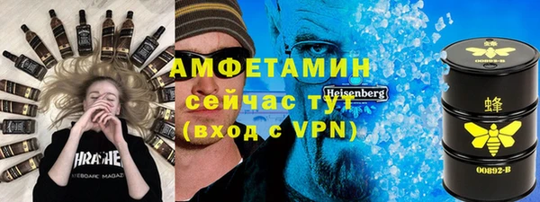spice Алексин