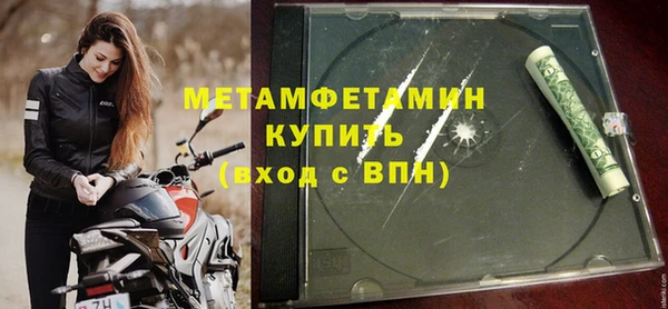 стаф Приозерск
