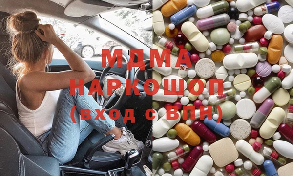 стаф Приозерск