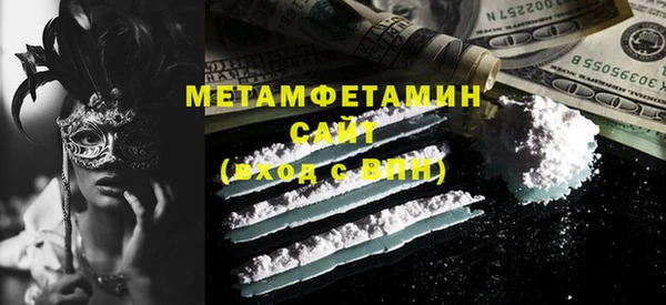 стаф Приозерск