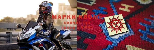 не бодяженный Алзамай
