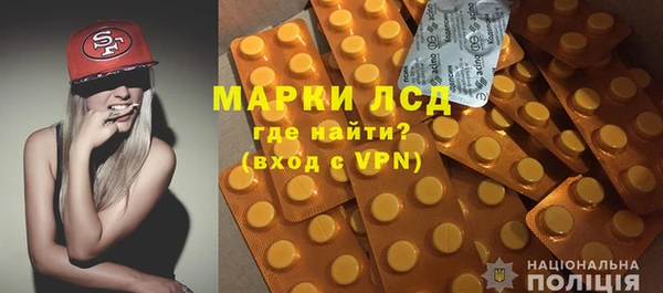 spice Алексин