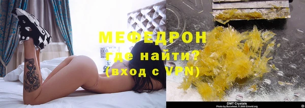 дмт Данков