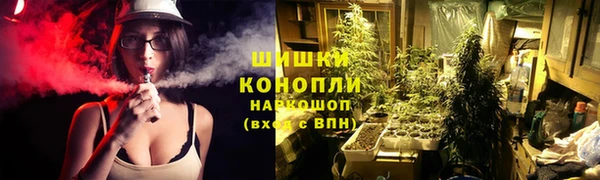 кокаин колумбия Алексеевка