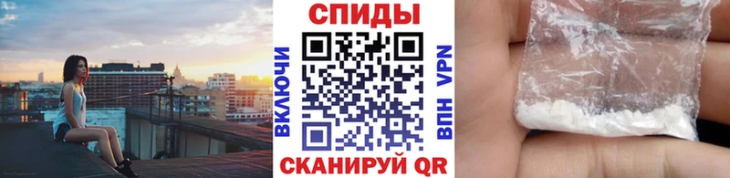 Метамфетамин Декстрометамфетамин 99.9%  магазин    Алзамай 