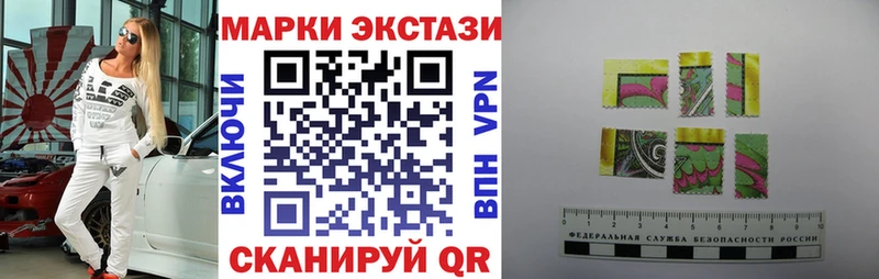 кракен сайт  Алзамай  Марки 25I-NBOMe 1,8мг 